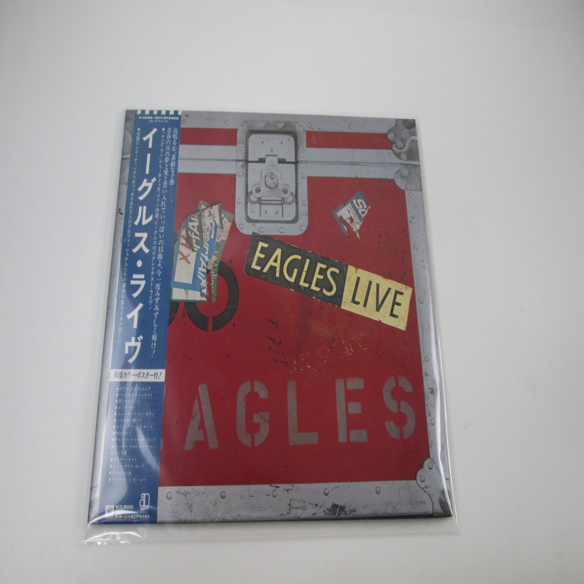EAGLES LIVE ASYLUM P-5589,90Y with OBI Poster Japan LP Vinyl