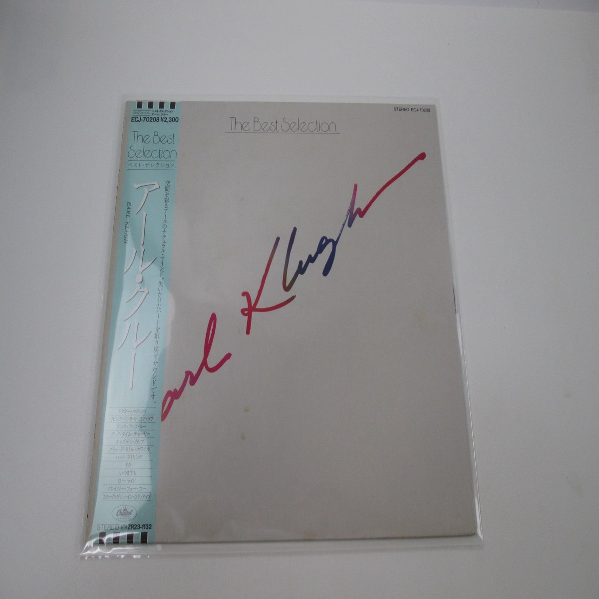 Earl Klugh The Best Selection ECJ-70208 with OBI Japan LP Vinyl