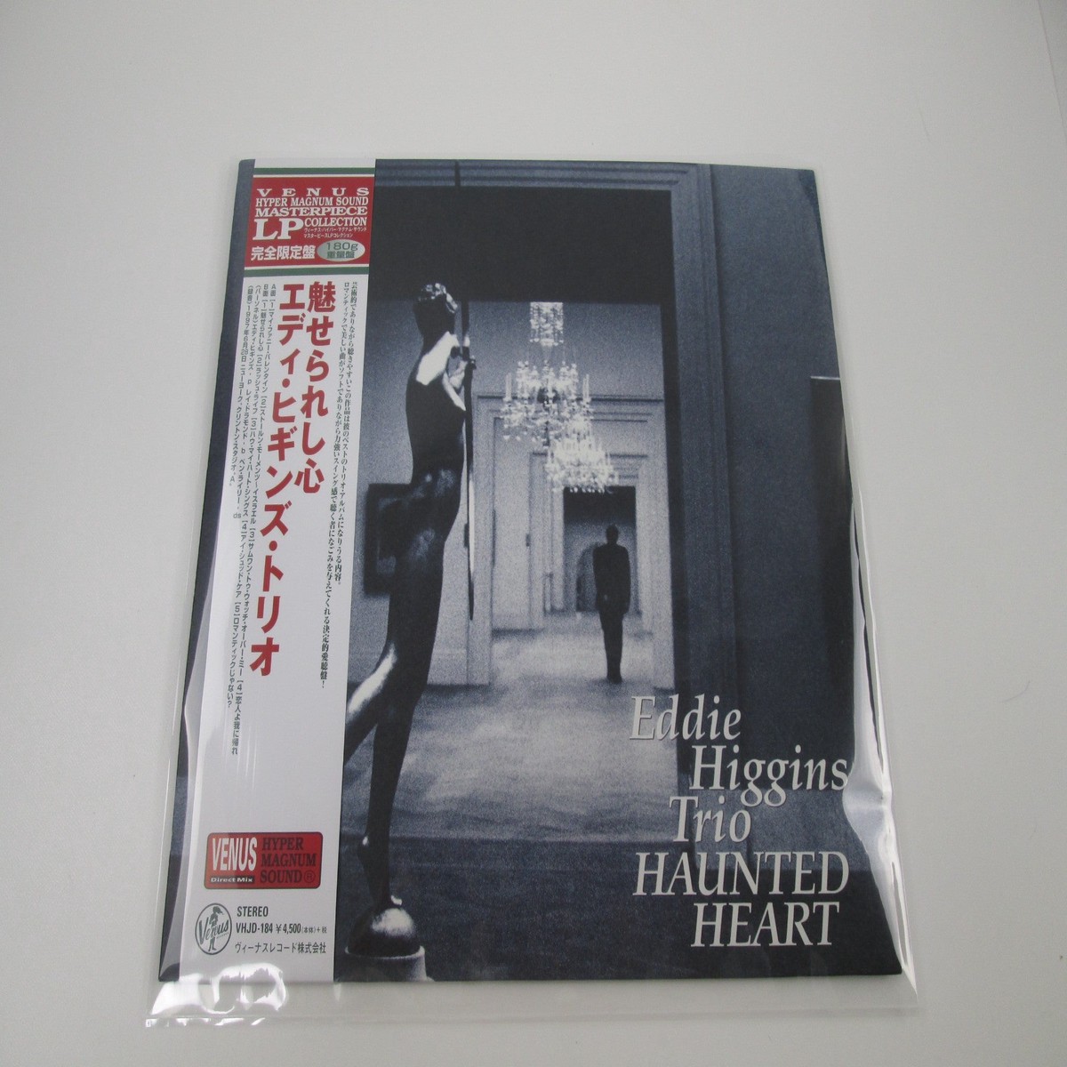 Eddie Higgins Trio Haunted Heart Venus Records VHJD-184 with OBI Japan LP Vinyl