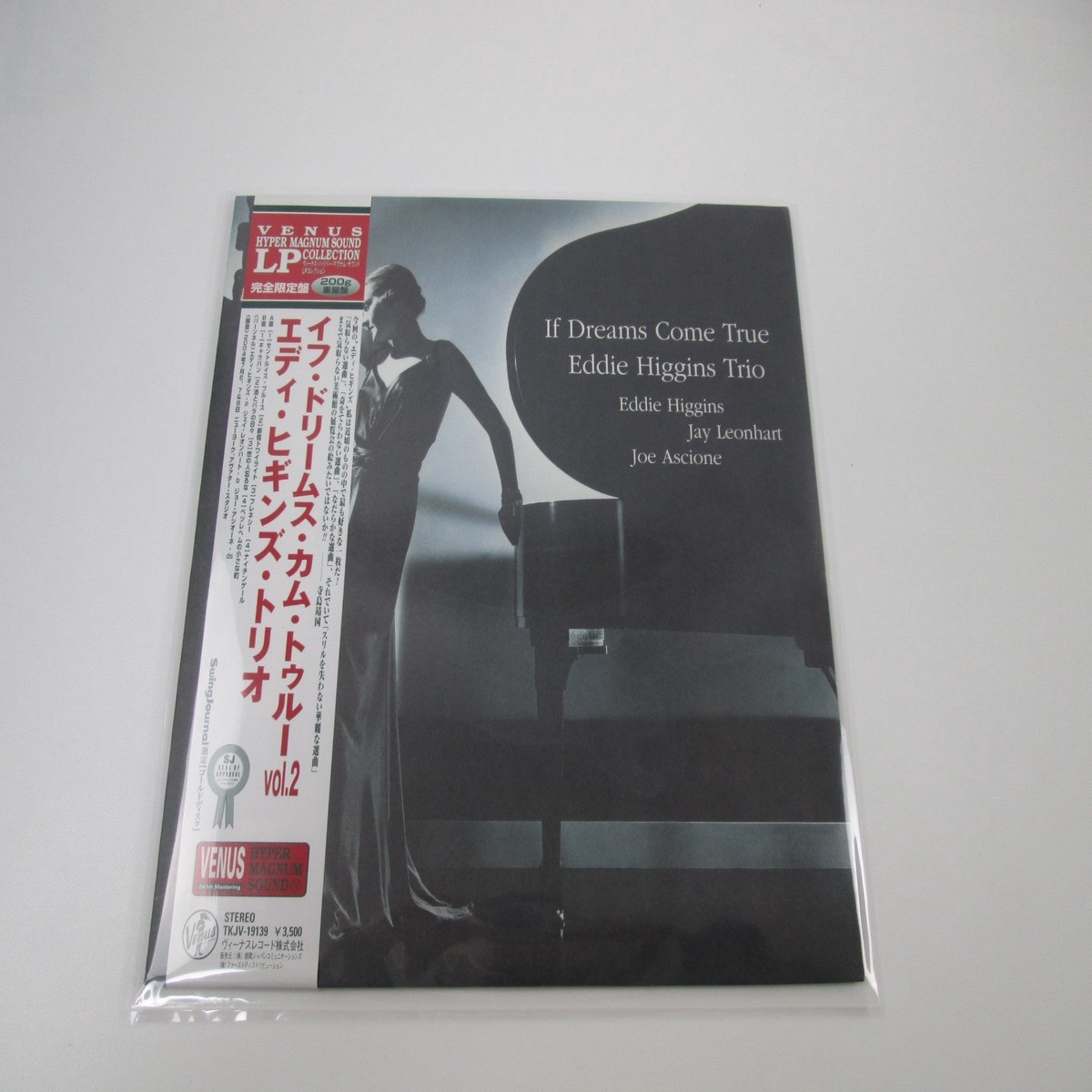 Eddie Higgins Trio If Dreams Come True Venus TKJV-19139 with OBI Japan LP Vinyl