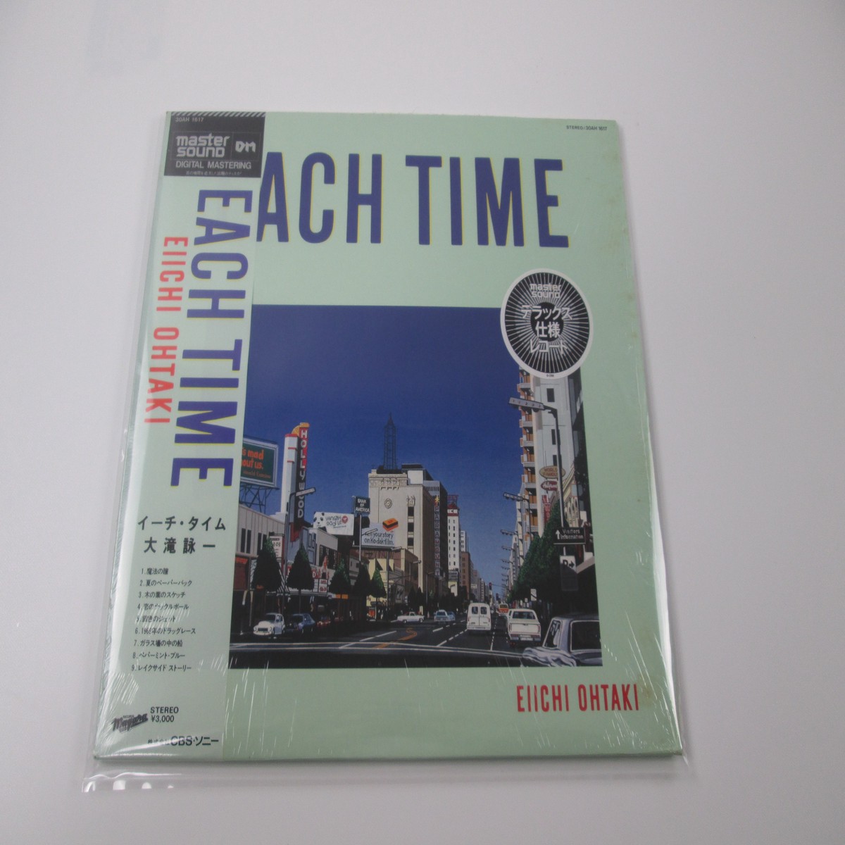 EIICHI OHTAKI Each Time (Master Sound) 30AH1617 with OBI shrink Japan VINYL LP