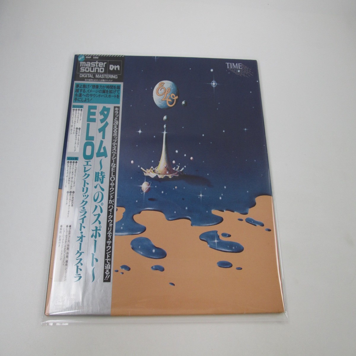 ELECTRIC LIGHT ORCHESTRA TIME JET 30AP 2263 with OBI Japan LP Vinyl Master