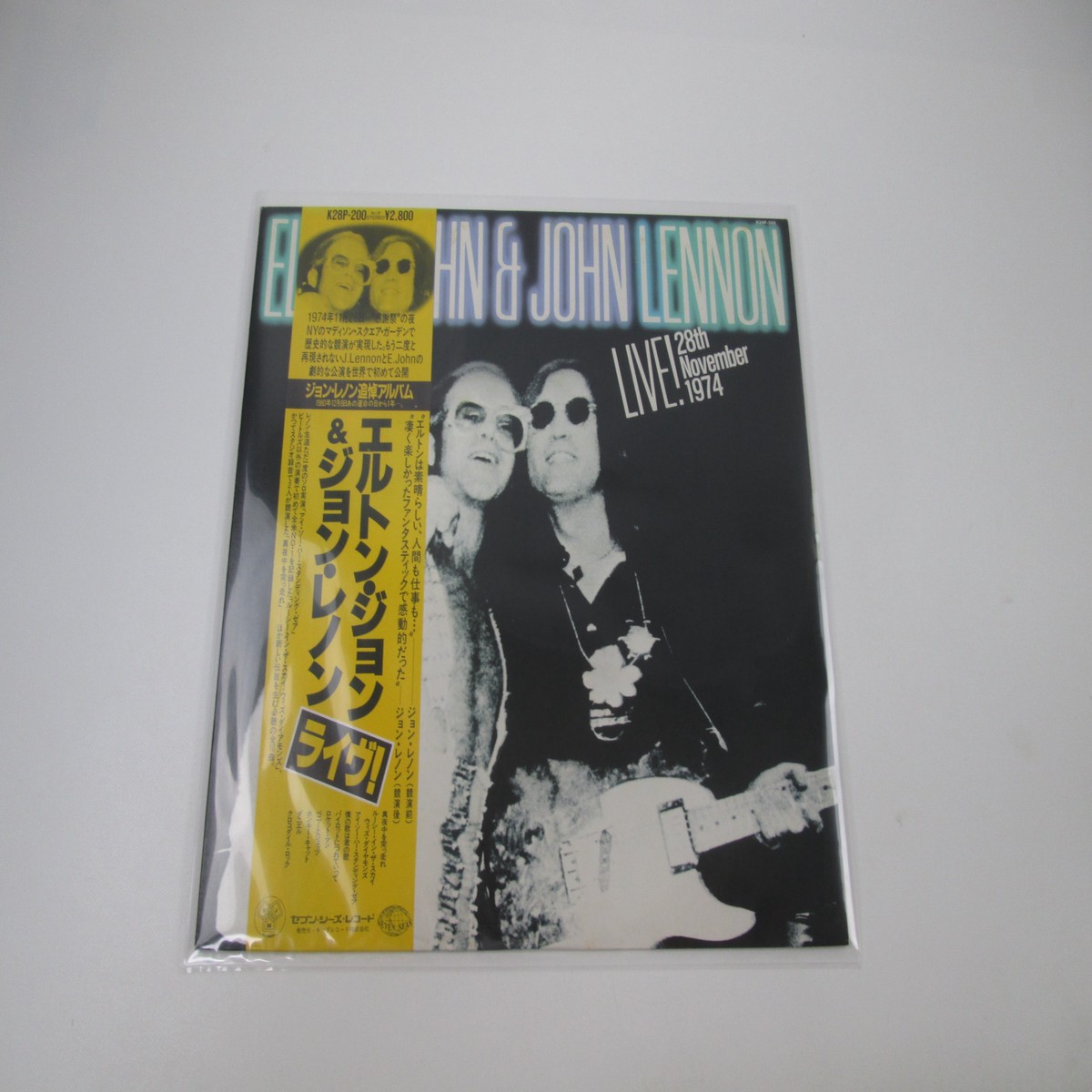 Elton John & John Lennon Live! 28 November 1974 K28P-200 OBI Japan LP Vinyl B