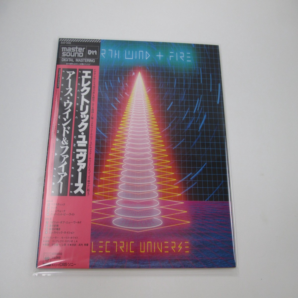 Earth, Wind & Fire Electric Universe 30AP 2546 with OBI Japan LP Vinyl