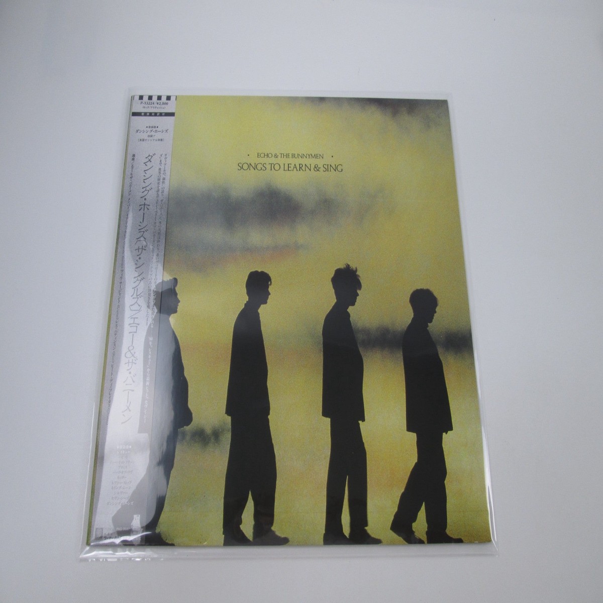 ECHO & THE BUNNYMEN SONGS TO LEARN AND SING P-13224 with OBI Japan LP Vinyl