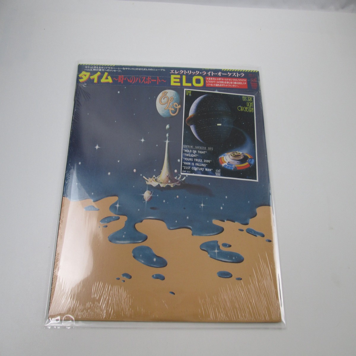 ELECTRIC LIGHT ORCHESTRA TIME 25AP 2111 with OBI CAP Japan LP Vinyl