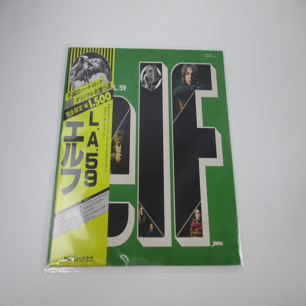 ELF L.A./59 MWX 4029 with OBI Japan LP Vinyl
