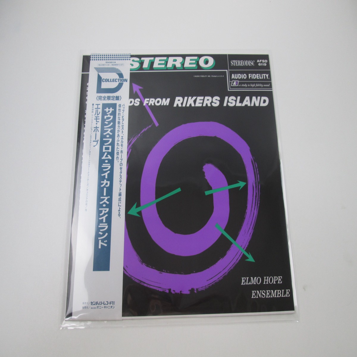 Elmo Hope Ensemble Sounds From Rikers Island CEJC-00154 with OBI Japan LP Vinyl