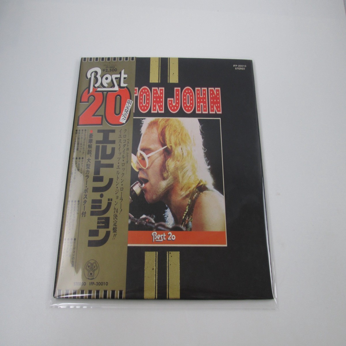 ELTON JOHN BEST 20 SERIES DJM IFP-20010 with OBI Poster Japan LP Vinyl