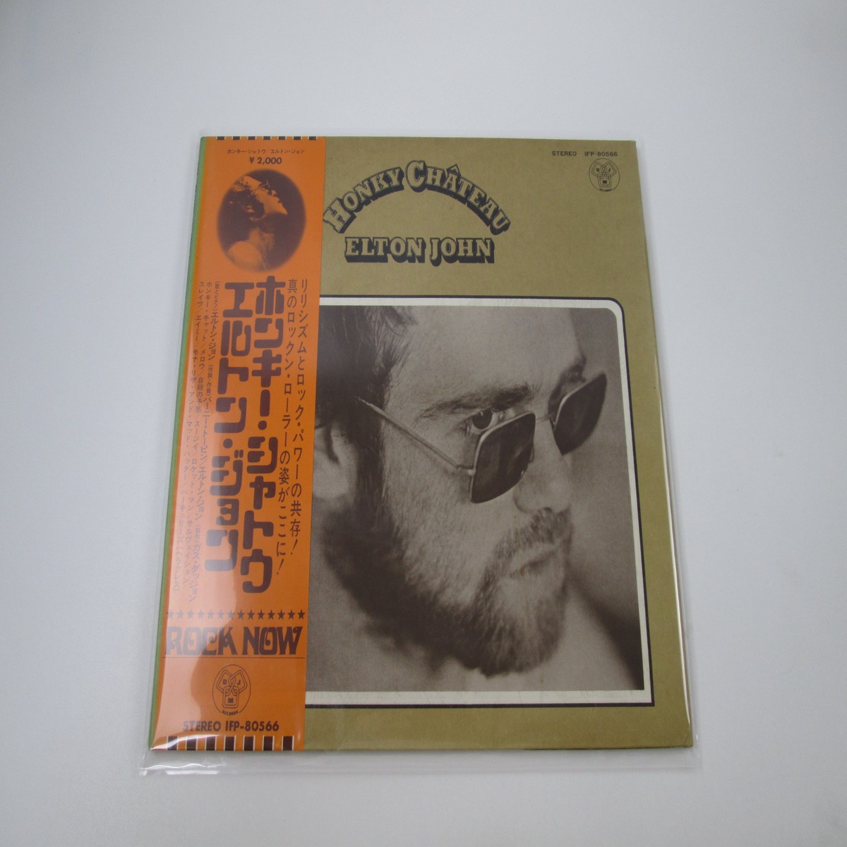 ELTON JOHN HONKY CHATEAU DJM IFP-80566 with OBI Japan LP Vinyl