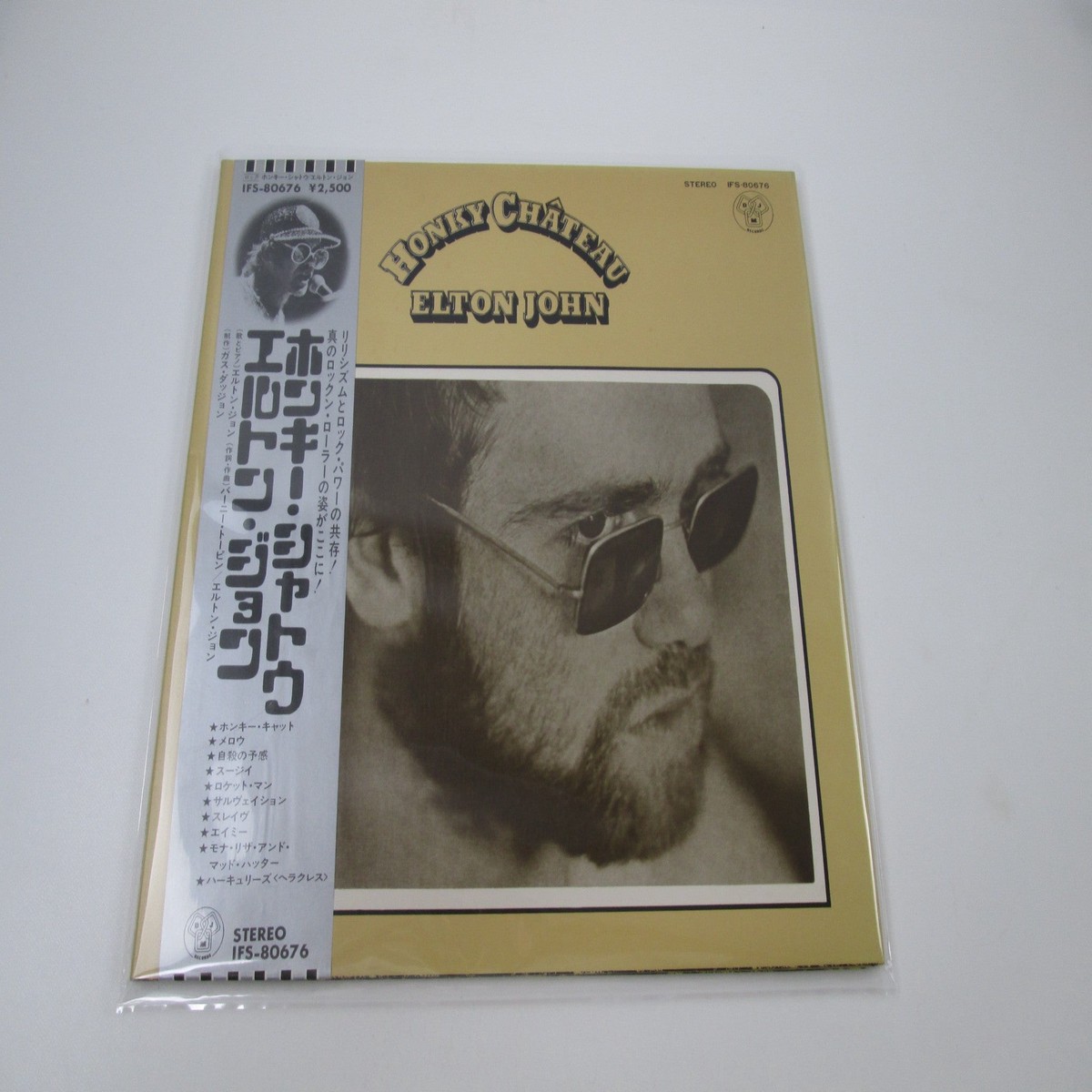 Elton John Honky Chateau IFS-80676 with OBI Japan LP Vinyl