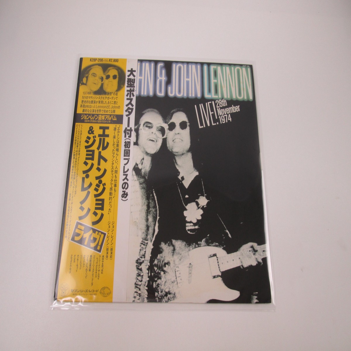 Elton John & John Lennon Live! 28 November 1974 K28P-200 OBI Poster LP Vinyl