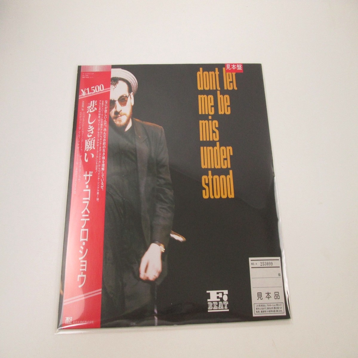 Elvis Costello Don't Let Me Be Misunderstood Promo RPS-1020 OBI Japan LP Vinyl