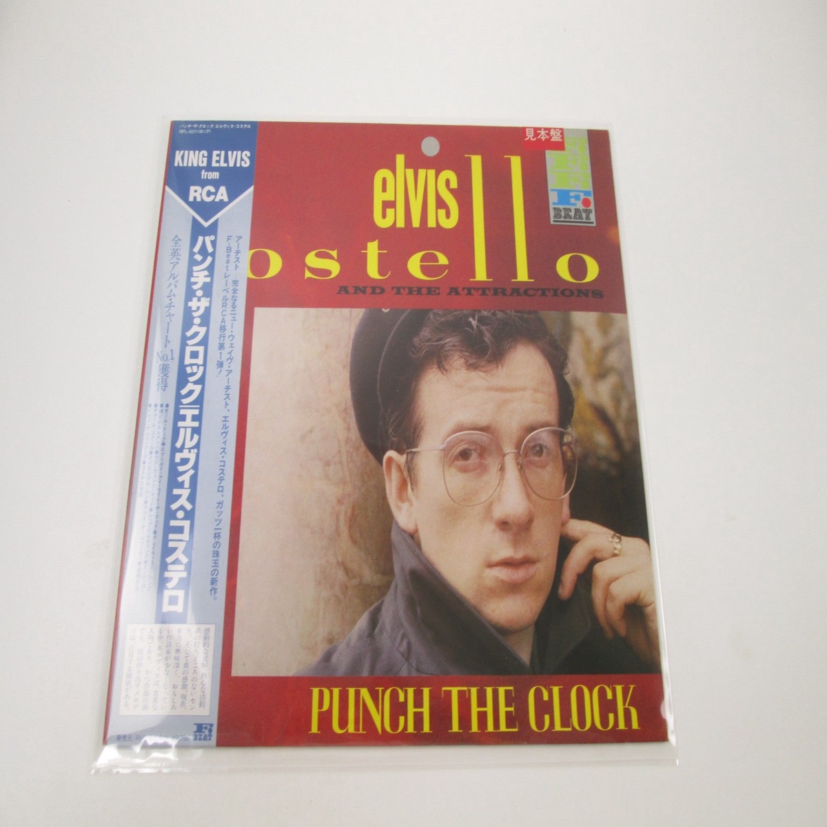 Elvis Costello Punch The Clock Promo RPL-8211 with OBI Japan LP Vinyl