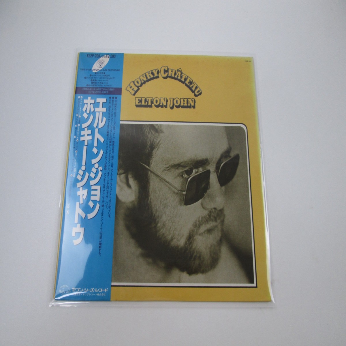 Elton John Honky Chteau K22P-205 with OBI Japan LP Vinyl