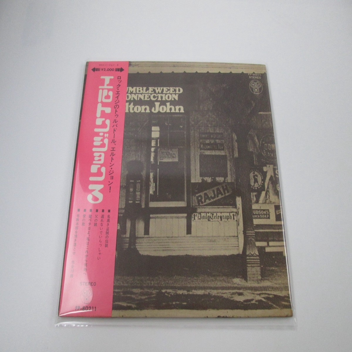 ELTON JOHN TUMBLEWEED CONNECTION DJM FP-80211 with OBI Japan LP Vinyl