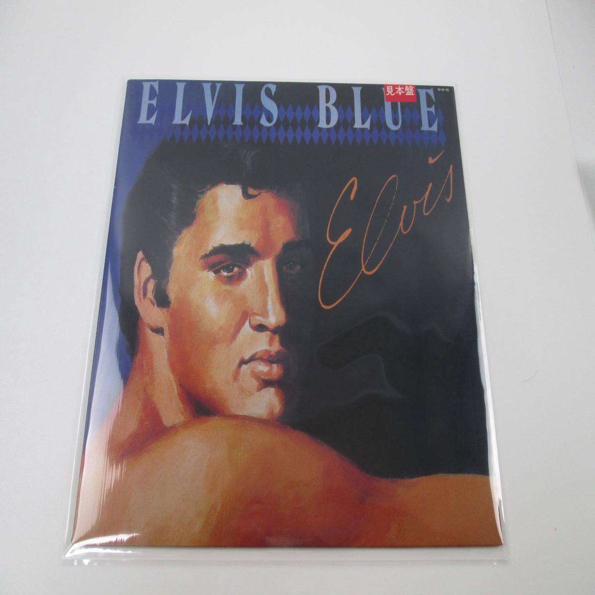 Elvis Presley Elvis Blue RCA RPL-8258 Promo without OBI Japan LP Vinyl