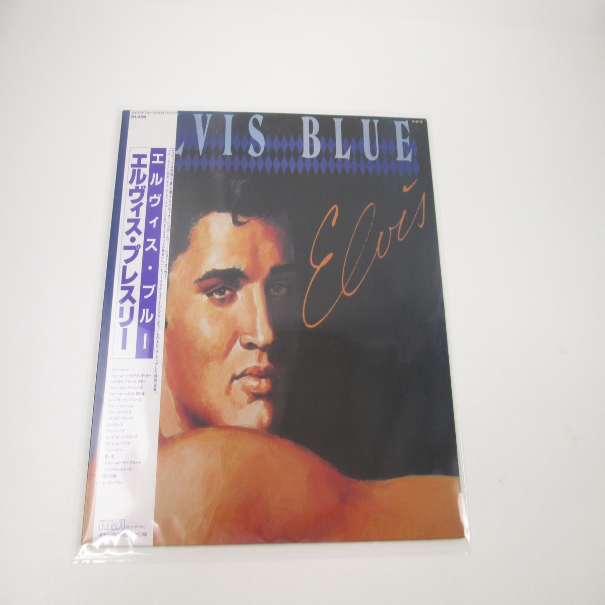 ELVIS PRESLEY ELVIS BLUE RCA RPL-8258 with OBI Japan LP Black Vinyl