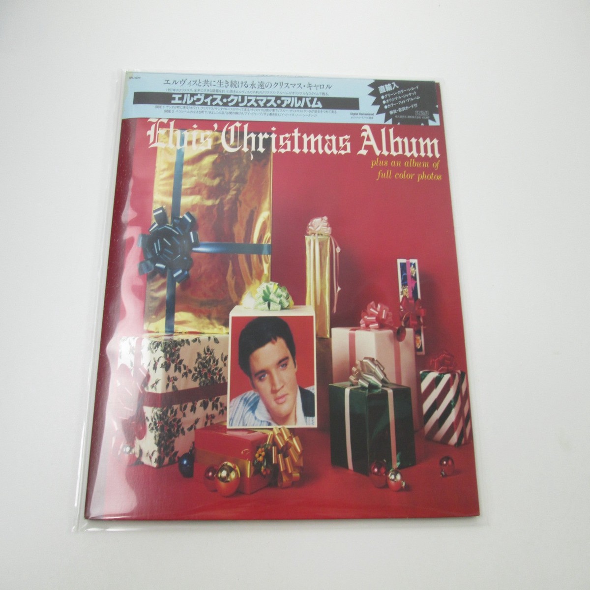 Elvis Presley Elvis' Christmas Album RPLI-6001 with OBI Japan LP Vinyl