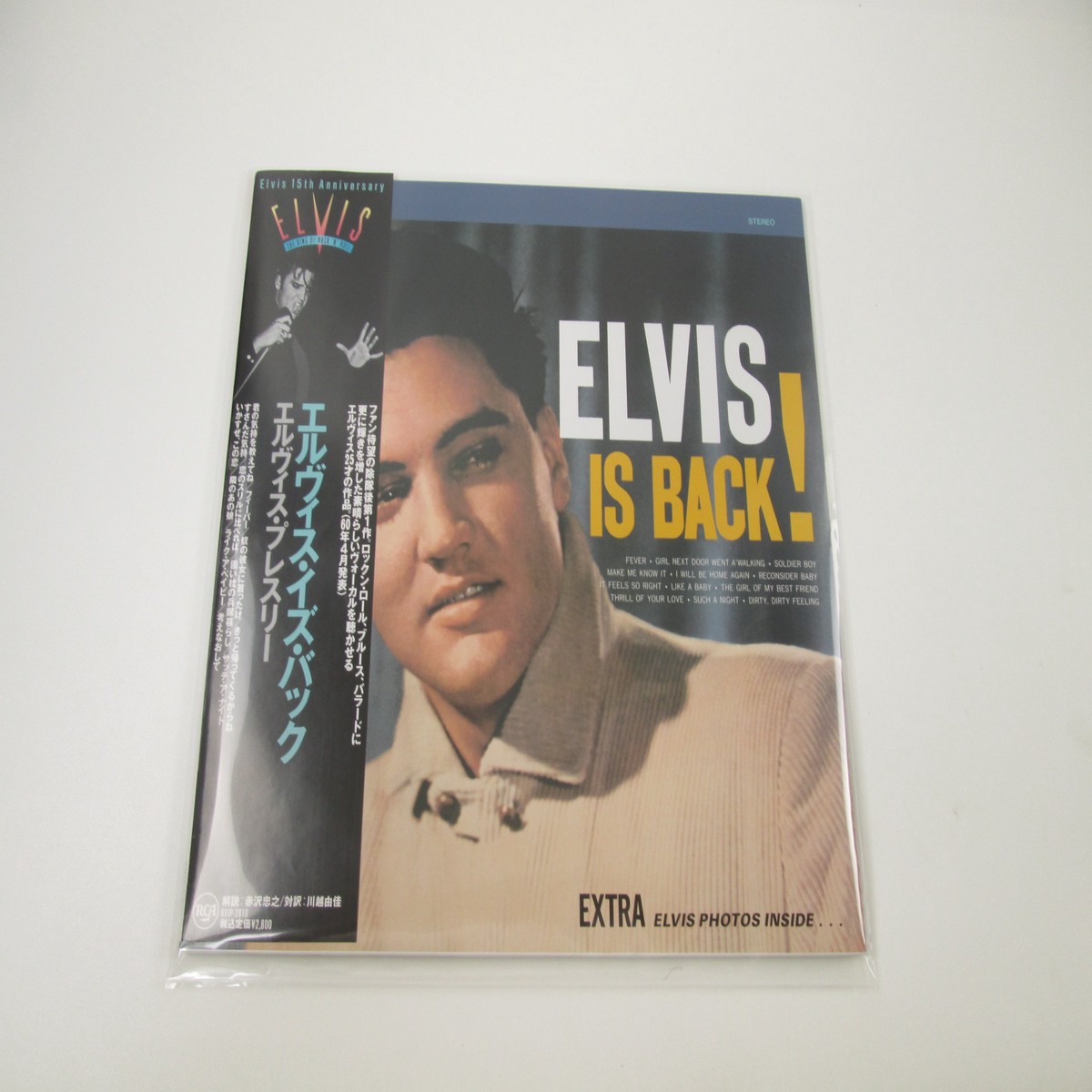 Elvis Presley Elvis Is Back! BVJP-2810 with OBI Japan LP Vinyl
