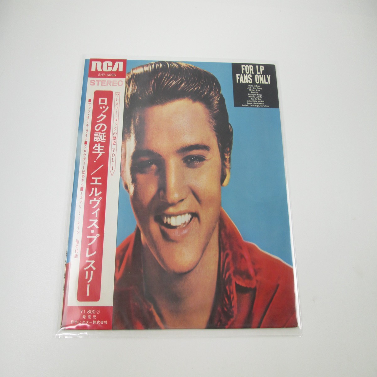 Elvis Presley For LP Fans Only SHP-6096 with OBI Japan LP Vinyl