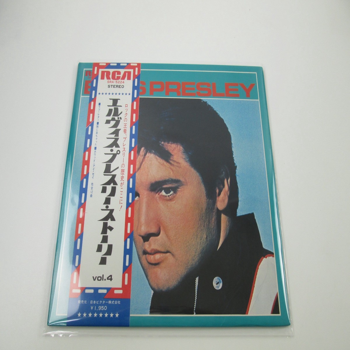 ELVIS PRESLEY GOLD RECORDS VOL.4 RCA SRA-5224 with OBI Japan LP Vinyl