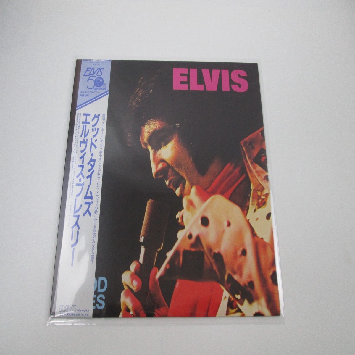 ELVIS PRESLEY GOOD TIMES RCA/VICTOR RCA-6221 with OBI Japan LP Vinyl B
