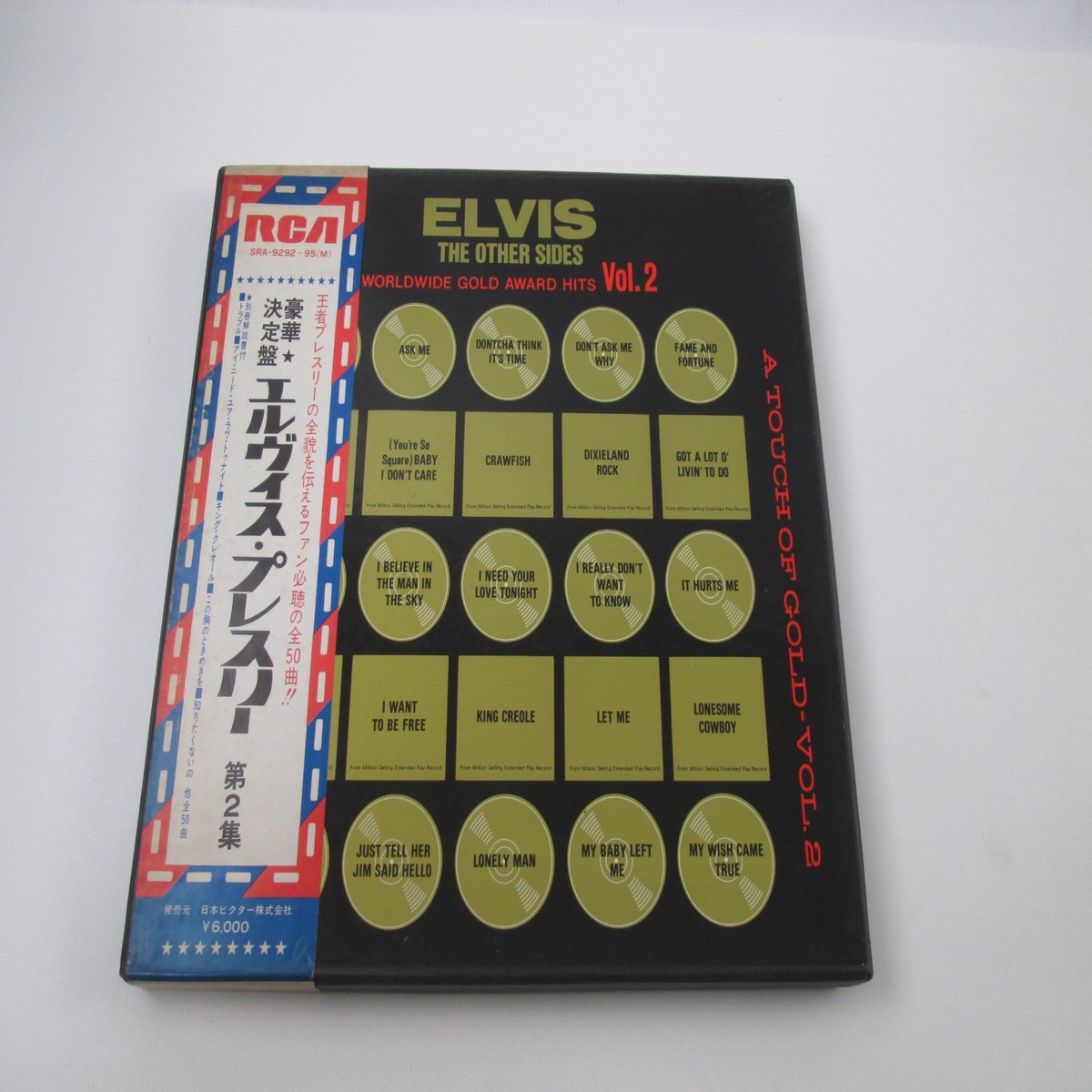 Elvis Presley The Other Sides Vol.4 SRA-9292~5M with OBI Japan LP Vinyl