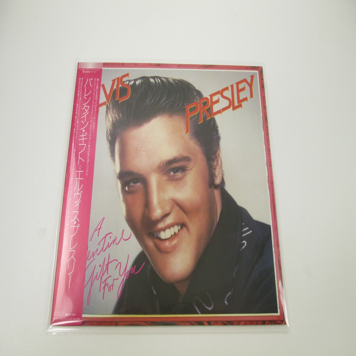 ELVIS PRESLEY VALENTINE GIFT FOR YOU RCA RPL-8363 with OBI Japan LP Vinyl