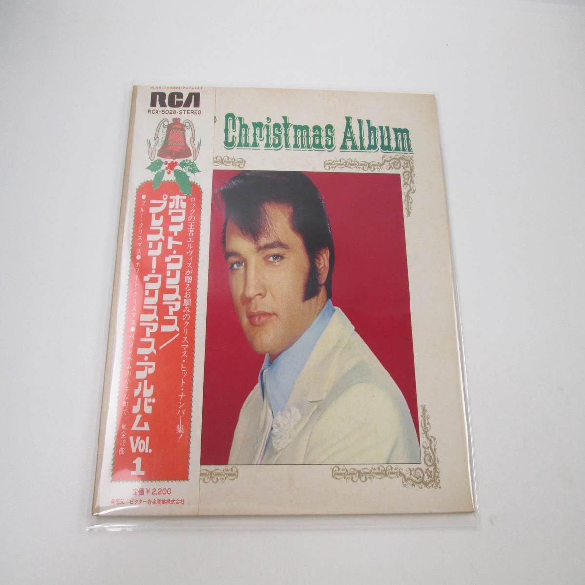 ELVIS PRESLEY WHITE CHRISTMAS ALBUM RCA RCA-5028 with OBI Japan LP Vinyl C