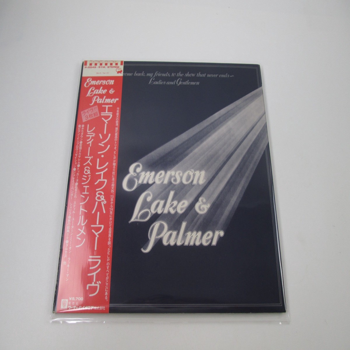 EMERSON LAKE & PALMER LADIES AND GENTLEMAN P-5549~51M with OBI Japan LP Vinyl