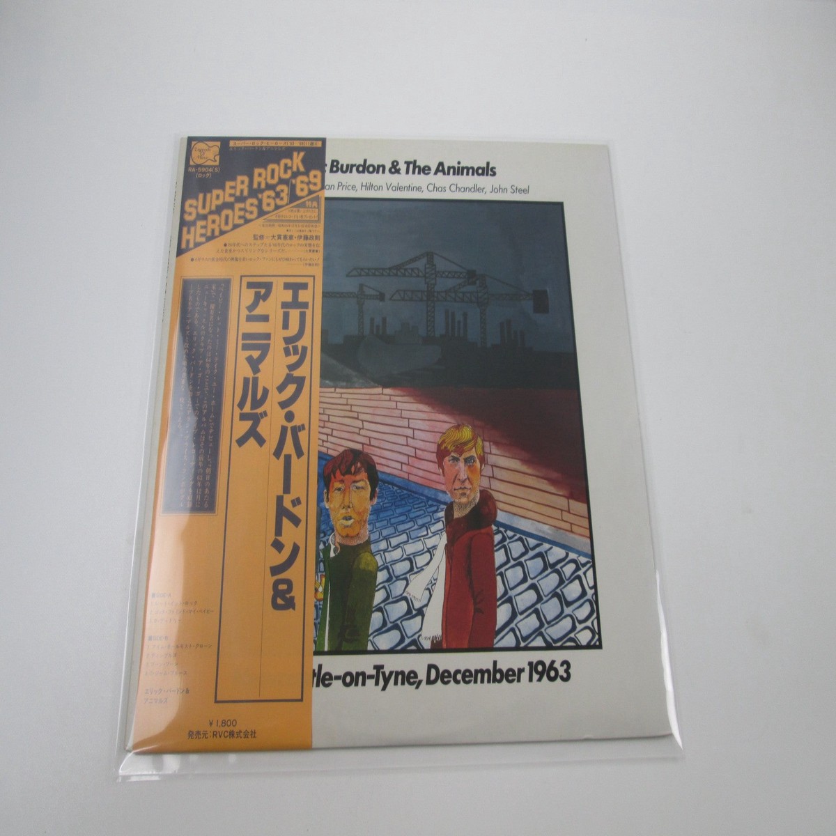 Eric Burdon & The Animals Newcastle-on-Tyne RA-5904 OBI Japan LP Vinyl