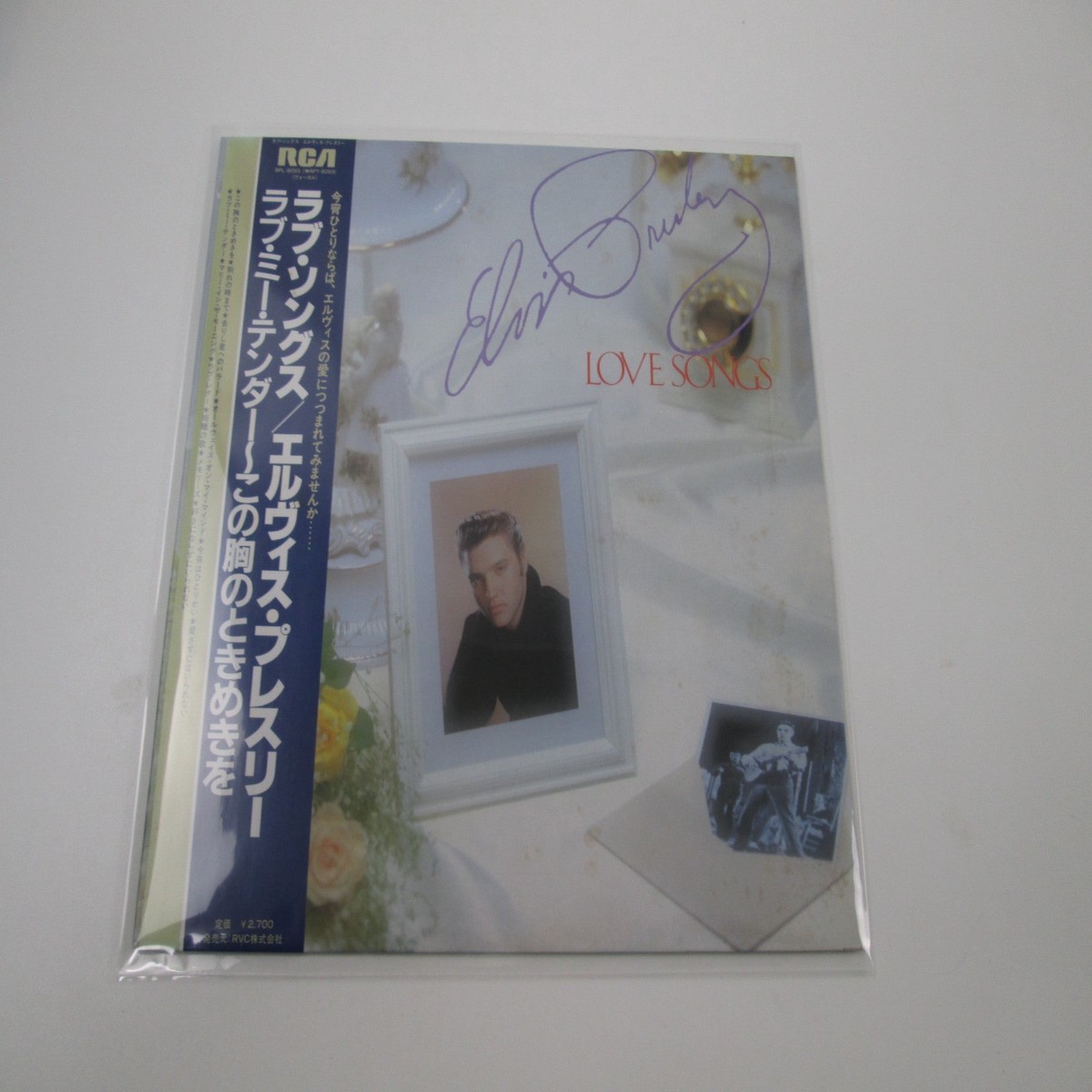 Elvis Presley Love Songs RPL-8093 with OBI Japan LP Vinyl