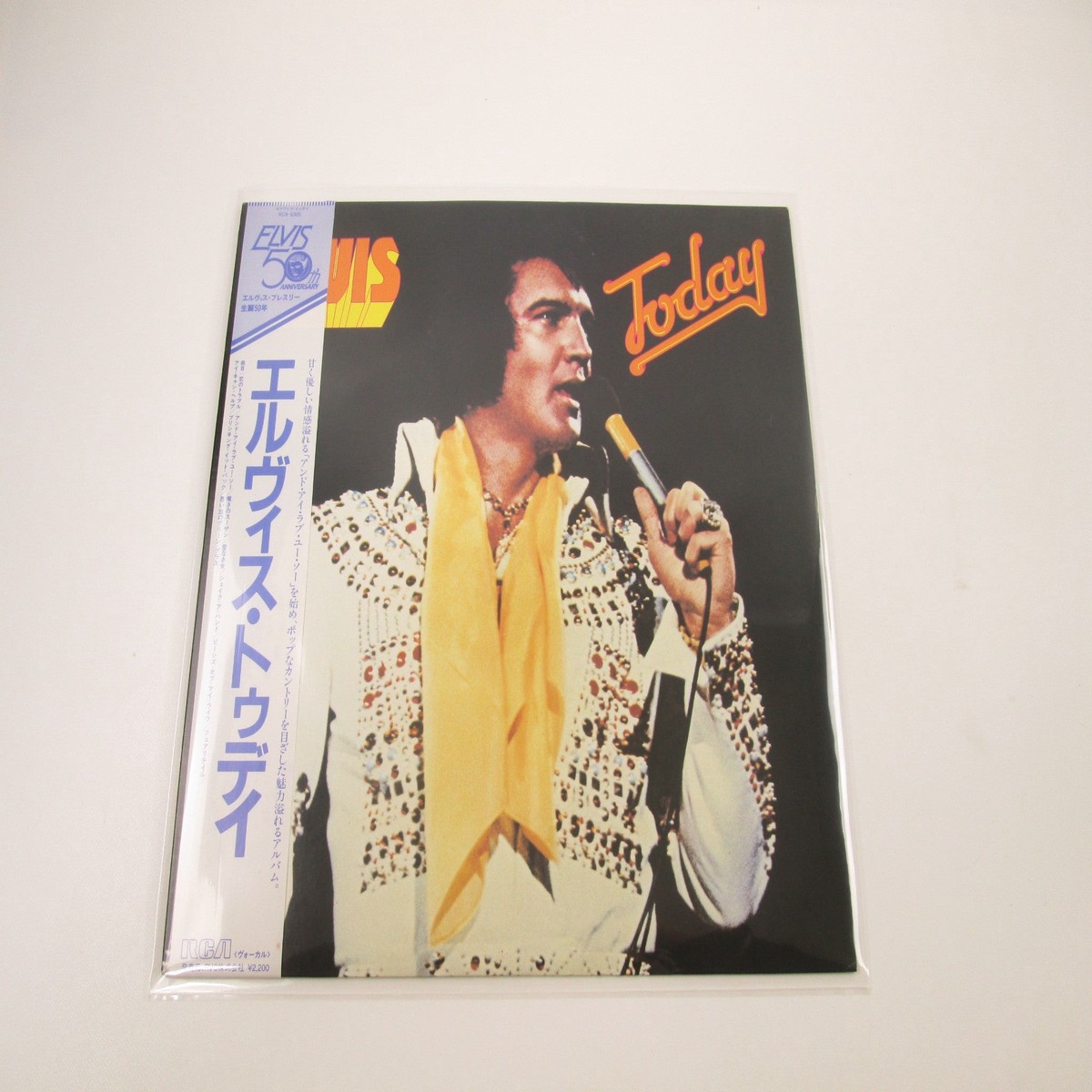 ELVIS PRESLEY TODAY RCA RCA-6305 with OBI Japan LP Vinyl B