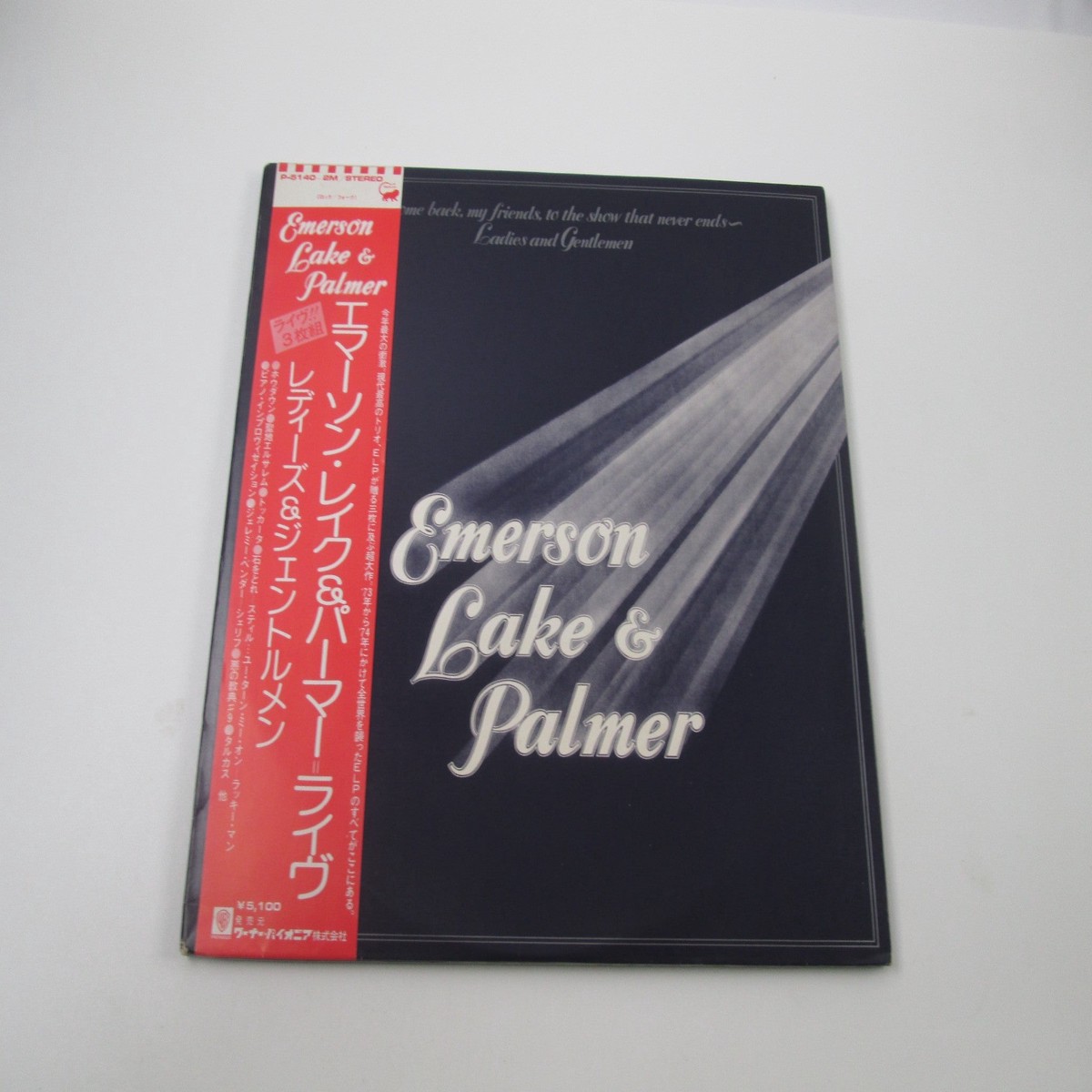 EMERSON LAKE & PALMER LADIES AND GENTLEMAN P-5140,1,2M with OBI Japan LP Vinyl