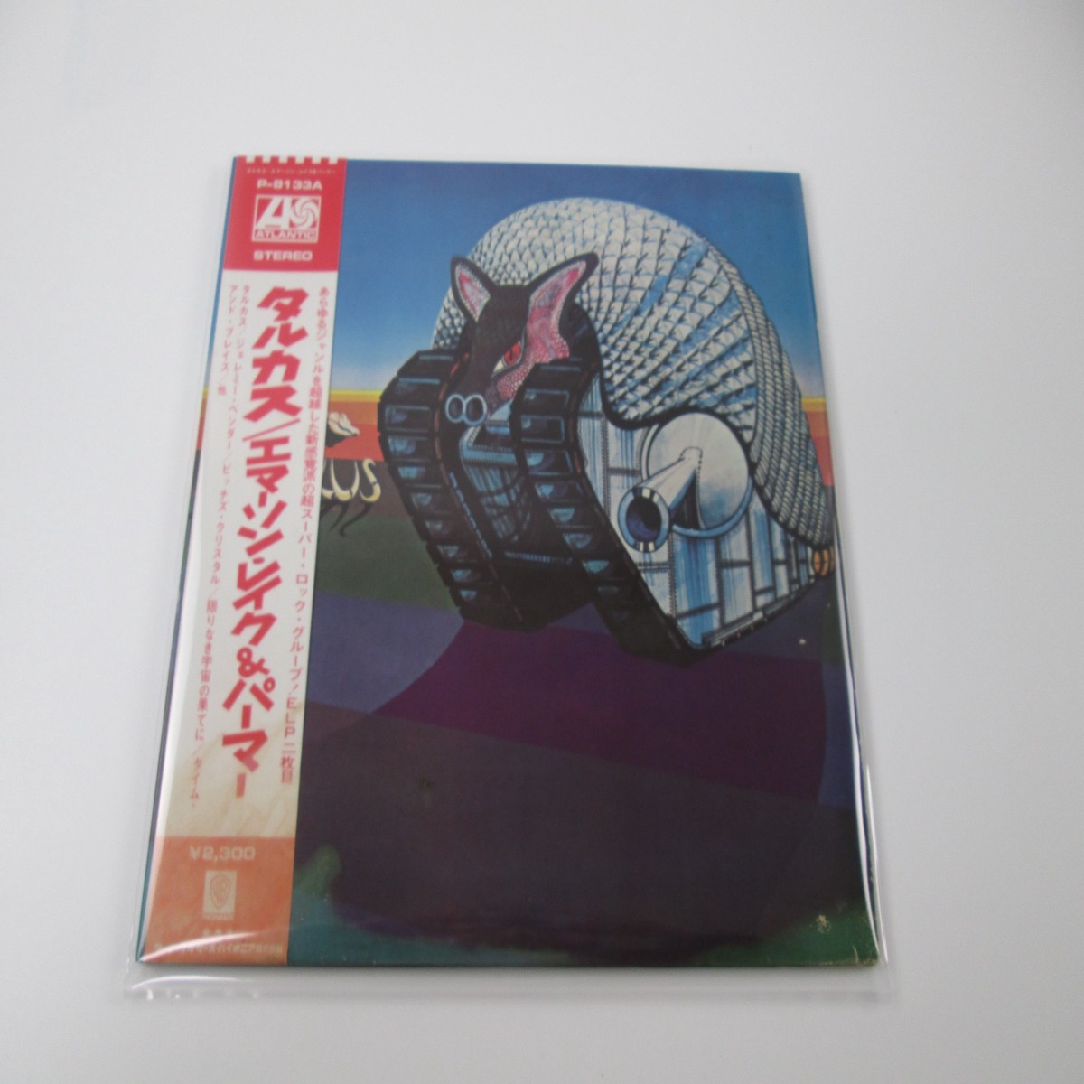 EMERSON, LAKE & PALMER TARKUS ATLANTIC P-8133A with OBI Japan VINYL LP
