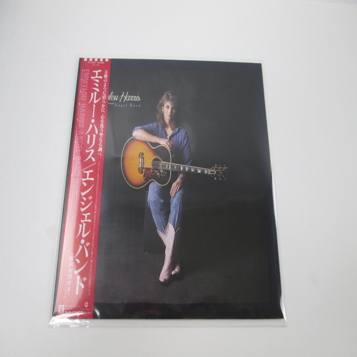 Emmylou Harris Angel Band P-13527 with OBI Japan LP Vinyl