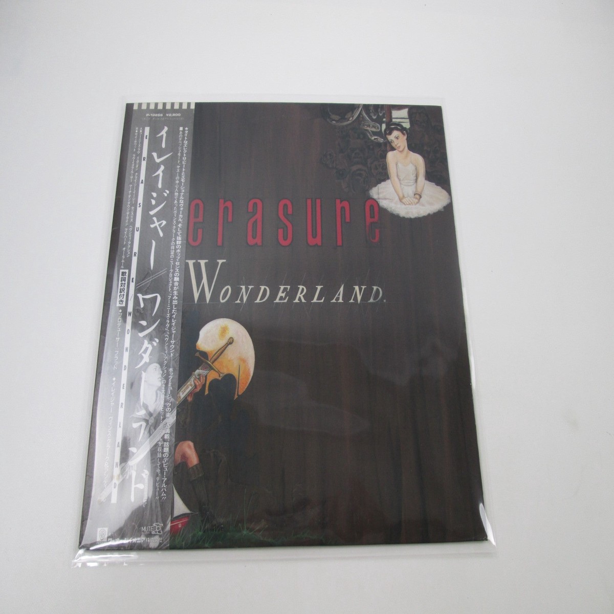 ERASURE WONDERLAND MUTE P-13256 with OBI Japan LP Vinyl
