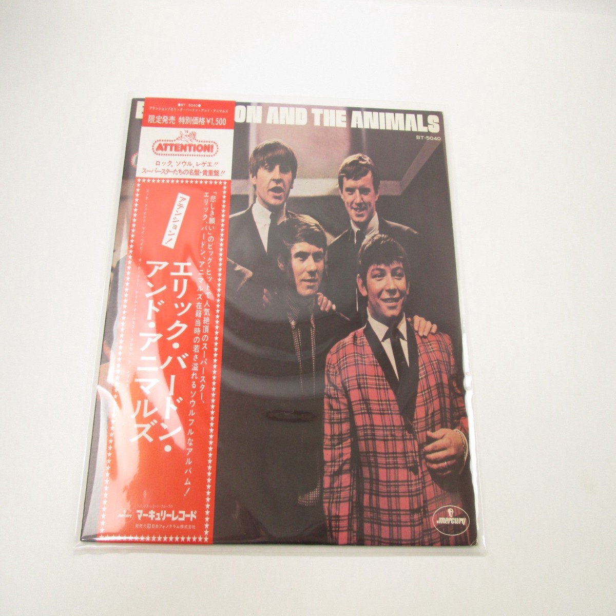 Eric Burdon And The Animals Attention! BT-5040 with OBI Japan LP Vinyl