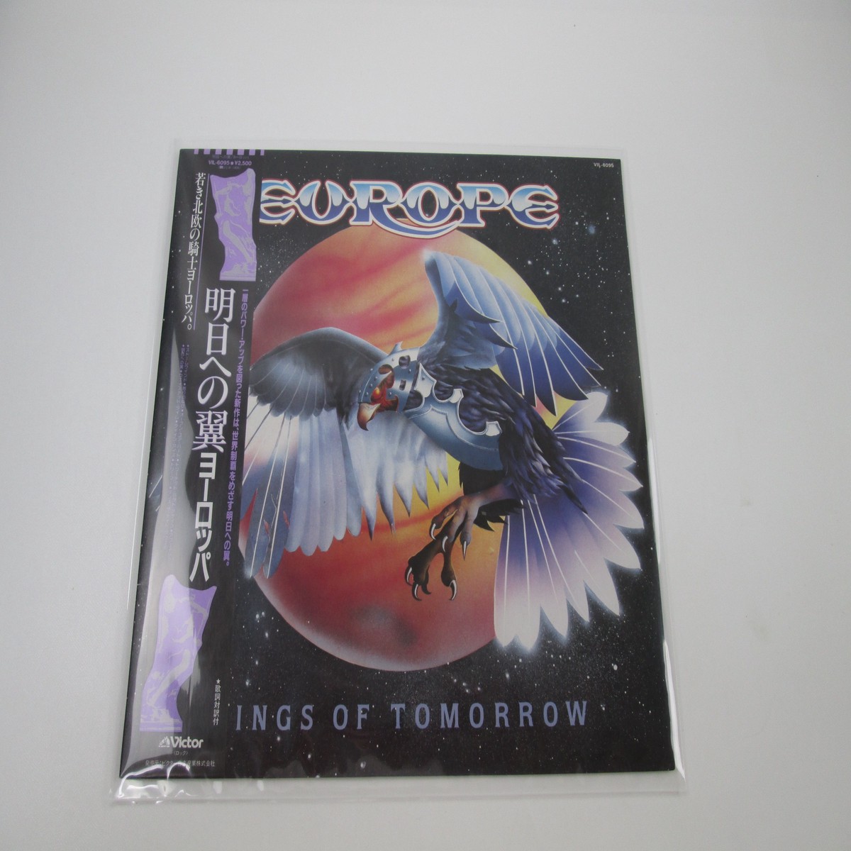 EUROPE WINGS OF TOMORROW VICTOR VIL-6095 with OBI Japan LP Vinyl