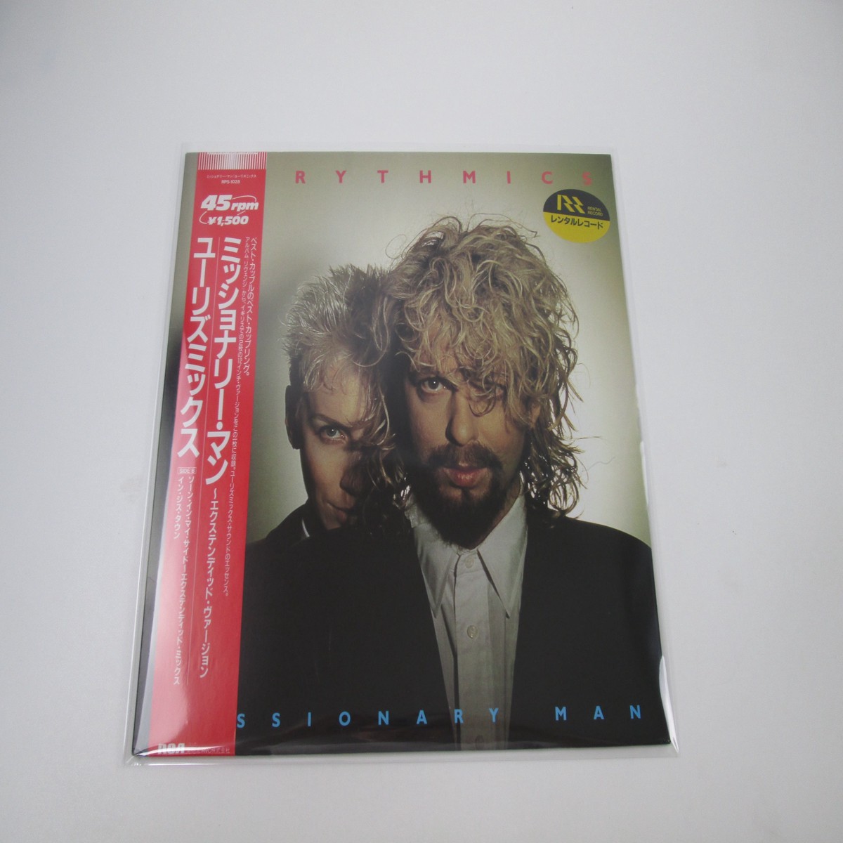 Eurythmics Missionary Man RPS-1028 with OBI Japan LP Vinyl