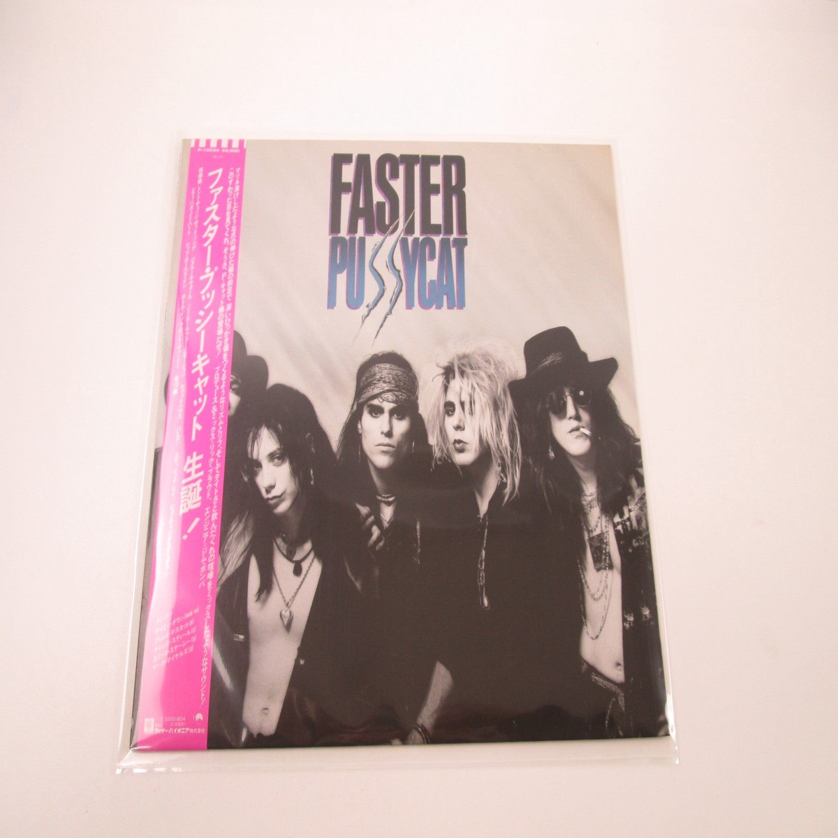 Faster Pussycat Elektra P-13534 with OBI Japan LP Vinyl