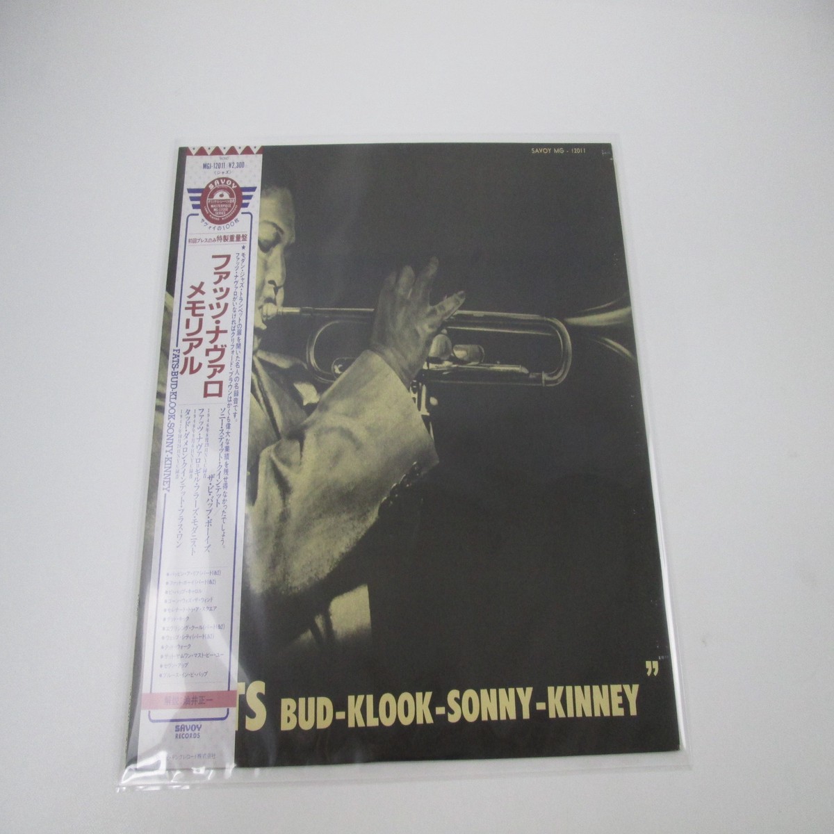 Fats Navarro Fats-Bud-Klook-Sonny-Kinney MGJ-12011 with OBI LP Japan Vinyl
