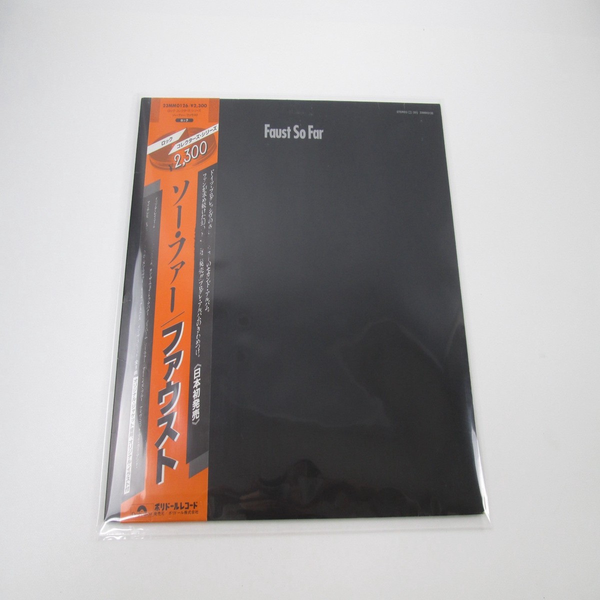 Faust So Far Promo 23MM 0126 with OBI Japan LP Vinyl