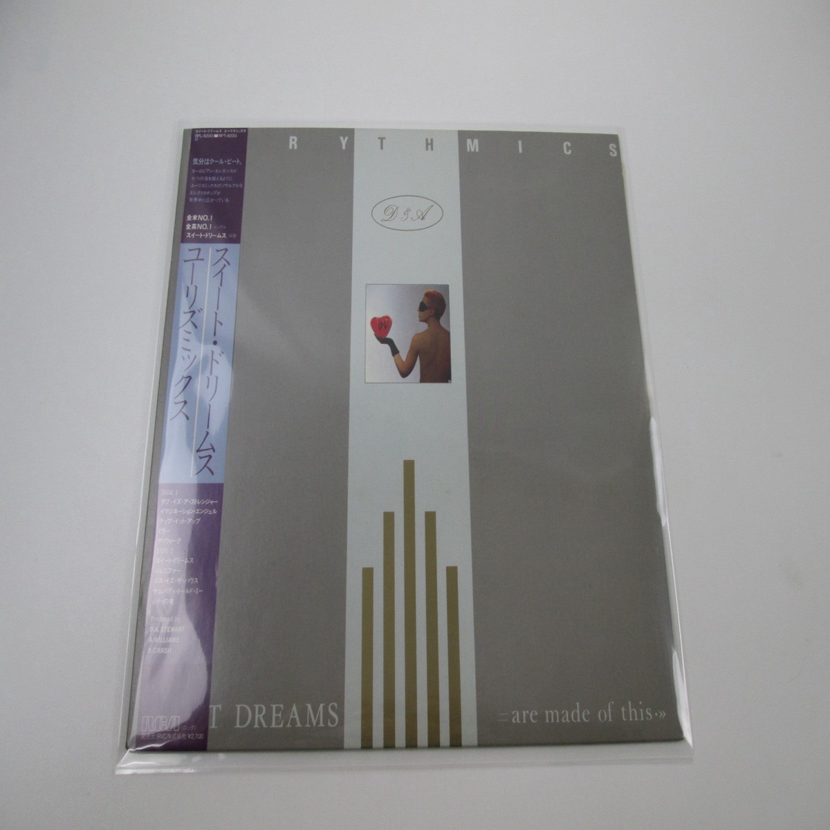 EURYTHMICS SWEET DREAMS RCA RPL-8200 with OBI Japan LP Vinyl