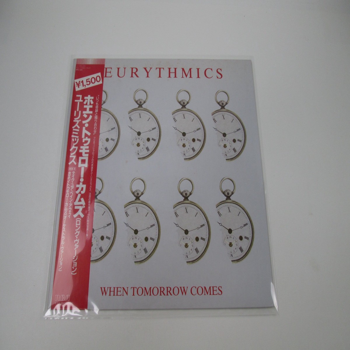 Eurythmics When Tomorrow Comes RPS-1025 with OBI Japan LP Vinyl