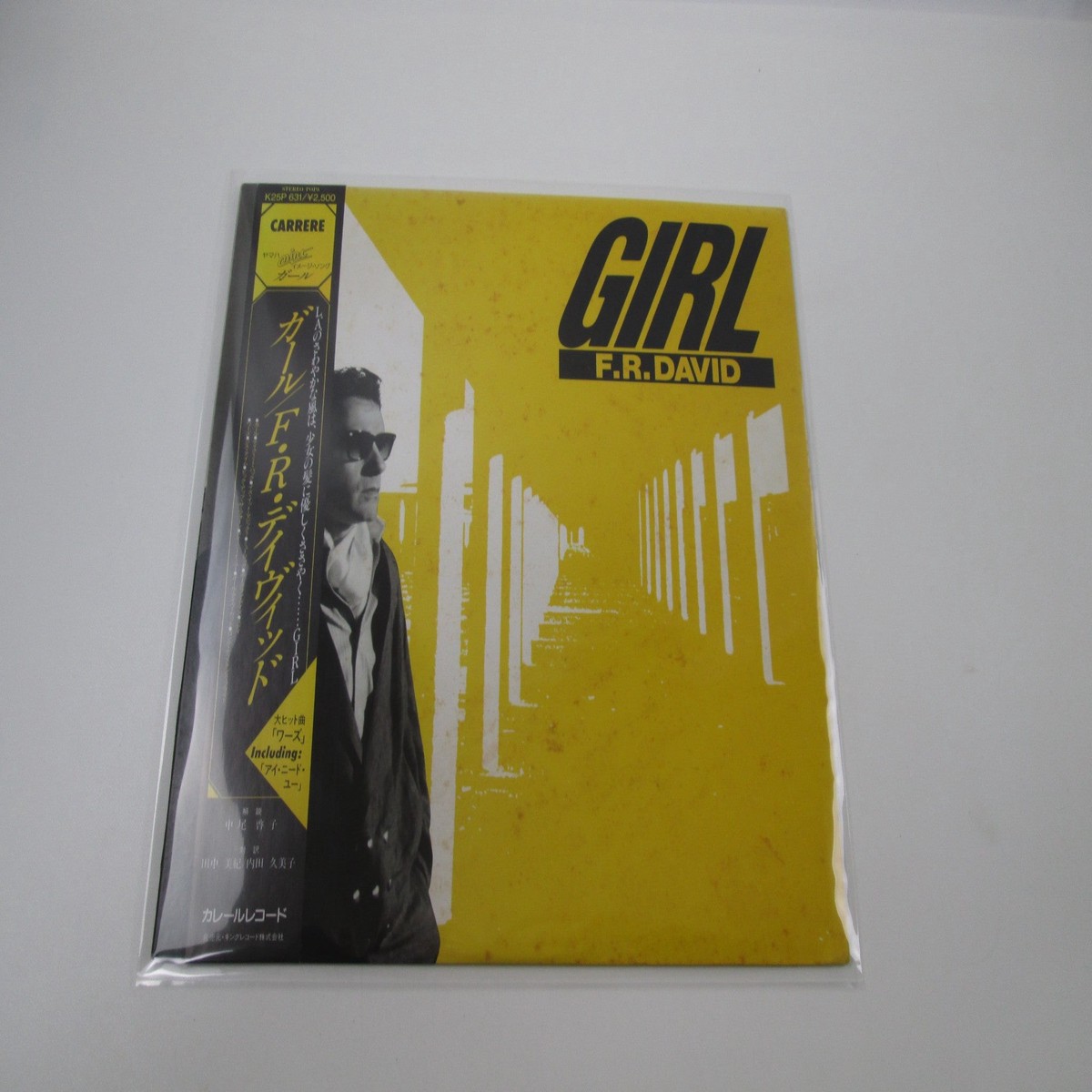F.R. David Girl K25P-631 with OBI Japan LP Vinyl
