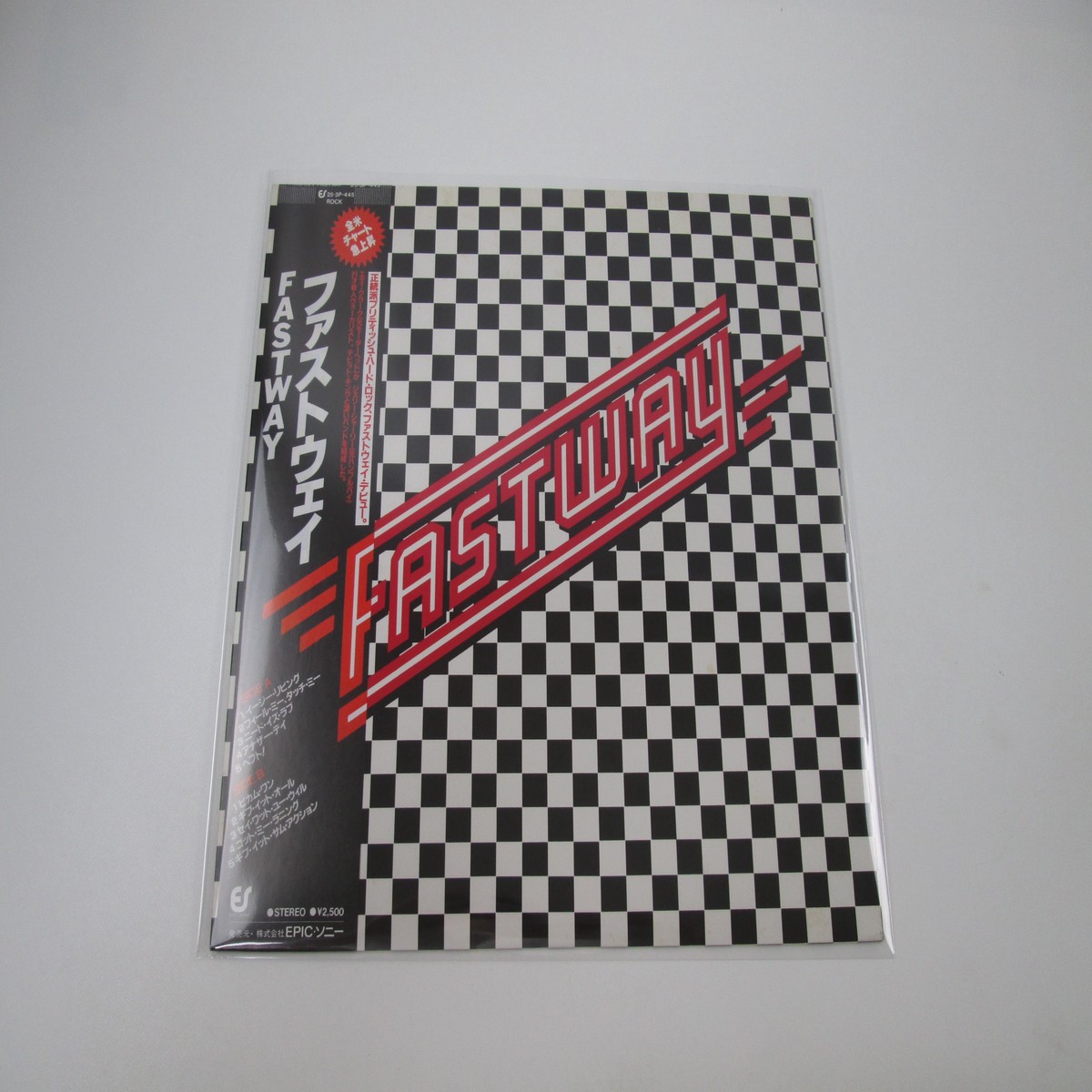 Fastway Epic 25 3P-445 with OBI Japan VINYL LP