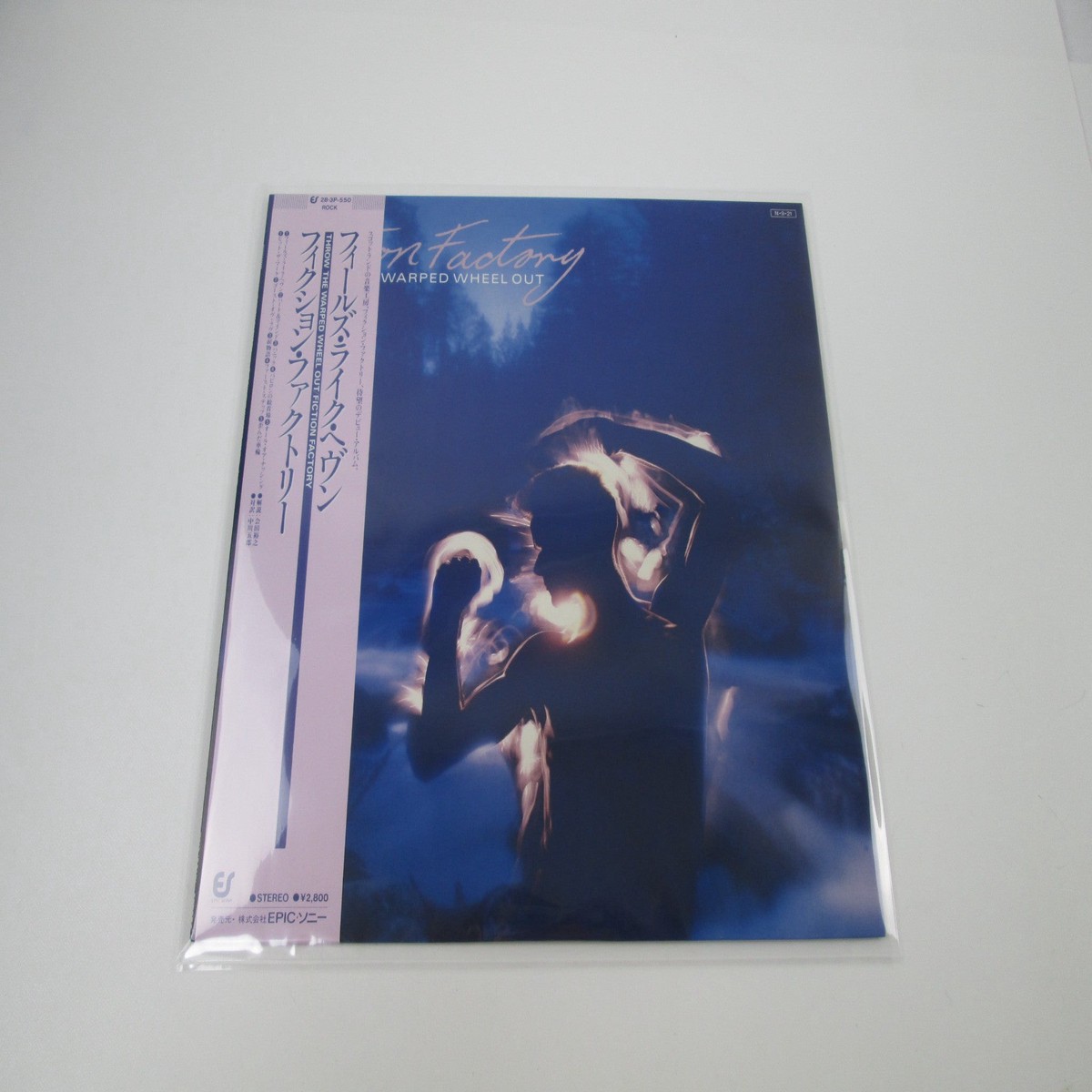 Fiction Factory Throw The Warped Wheel Out 28 3P-550 with OBI Japan LP Vinyl