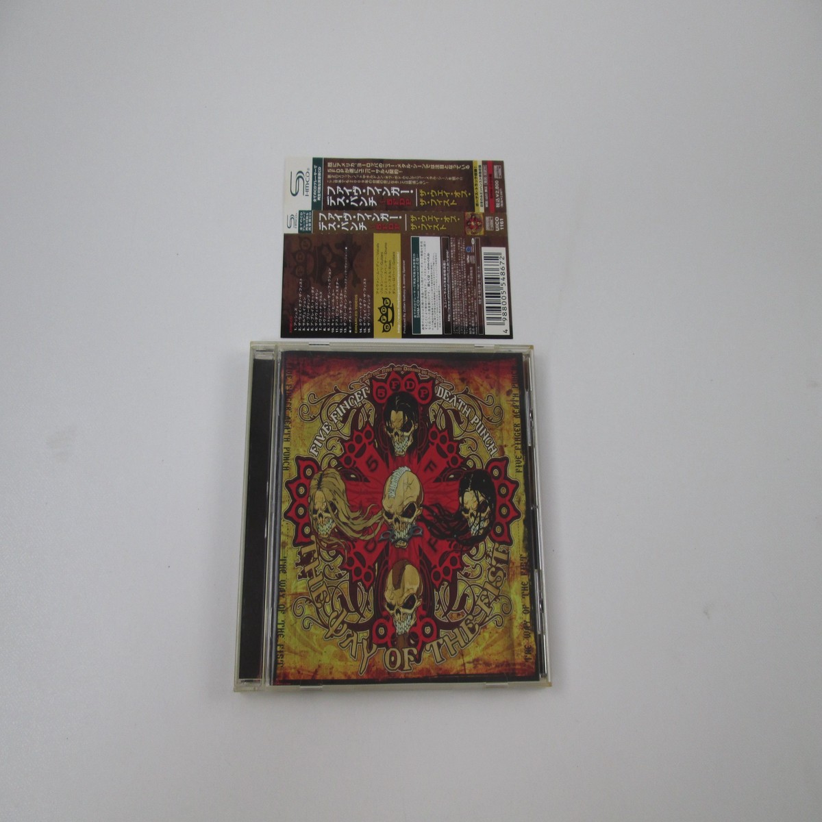 Five Finger Death Punch The Way Of The Fist UICO-1161 Music CD Japan Ver with OBI
